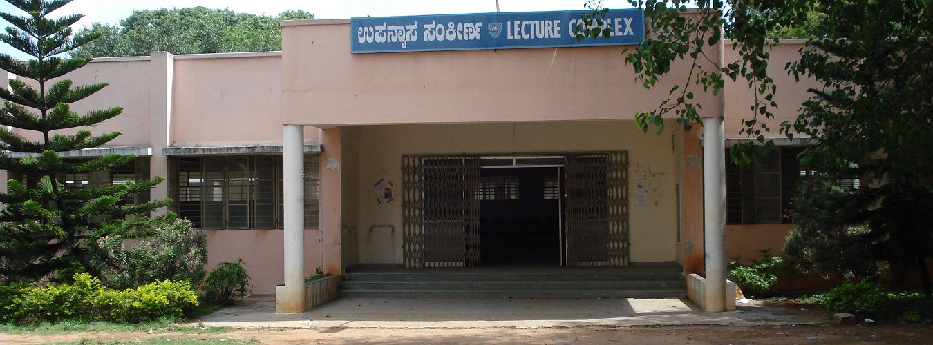 Lecture Complex